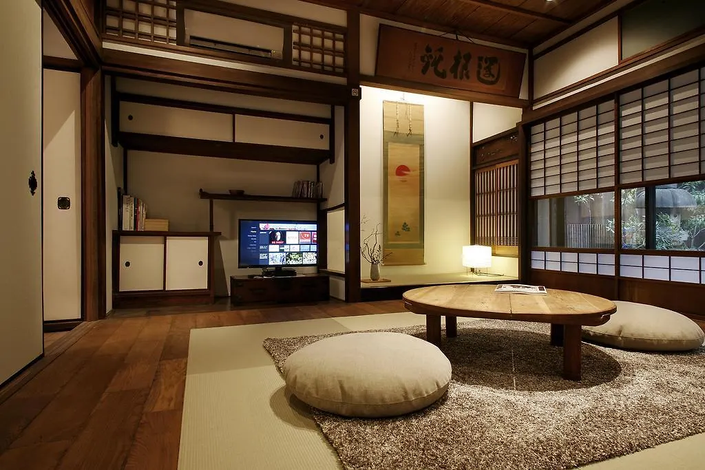 Hanare Gojo Kyoto 0*,